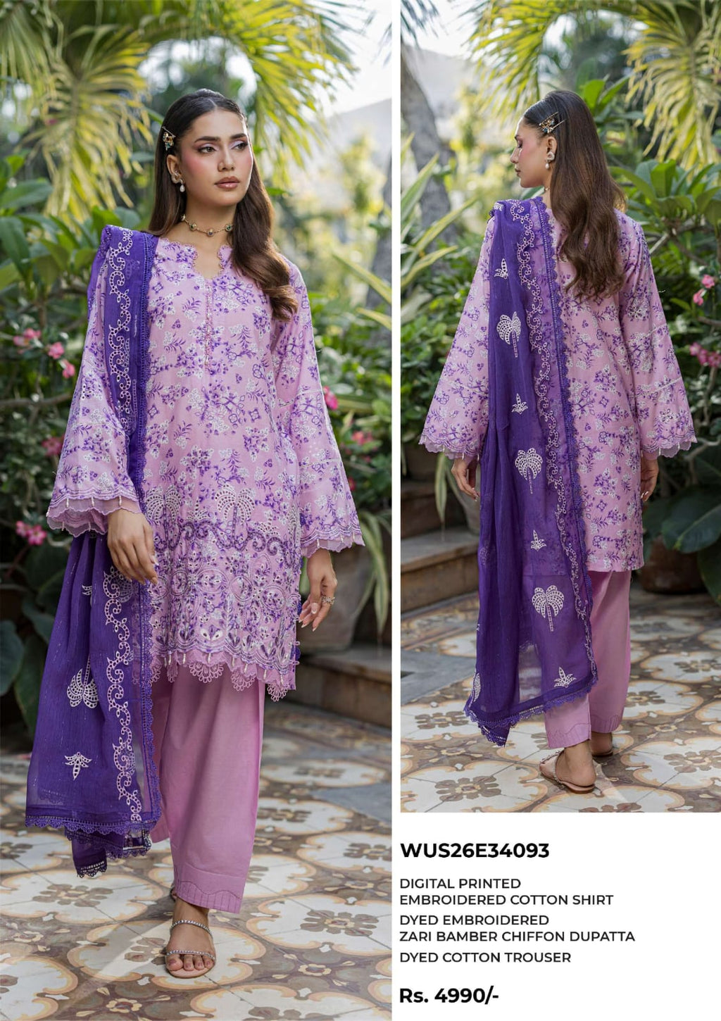 Embroidered Shirt Shalwar Dupatta - 4093