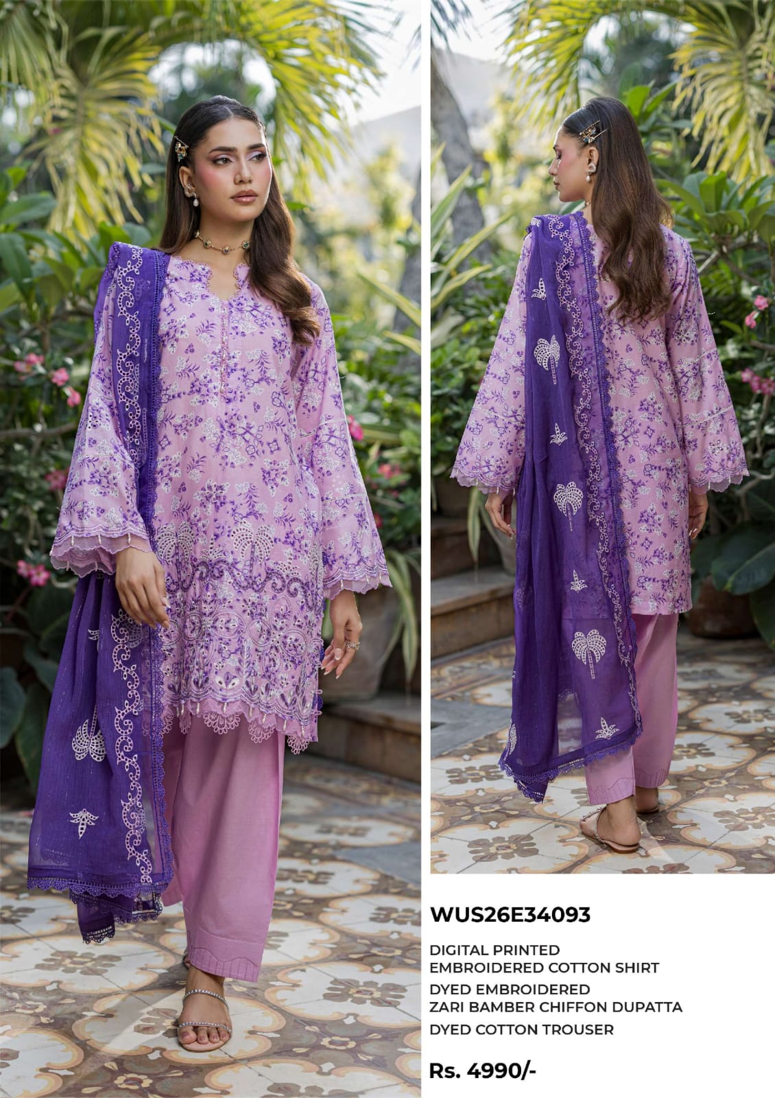 Embroidered Shirt Shalwar Dupatta - 4093