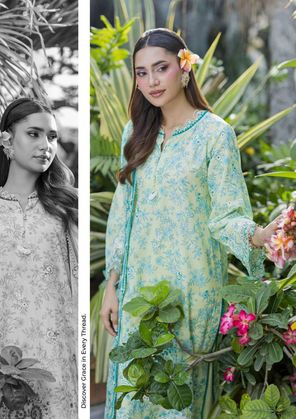 Embroidered Shirt Shalwar Dupatta - 4075