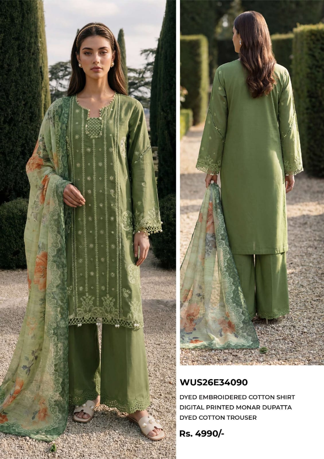 Embroidered Shirt Shalwar Dupatta - 4090