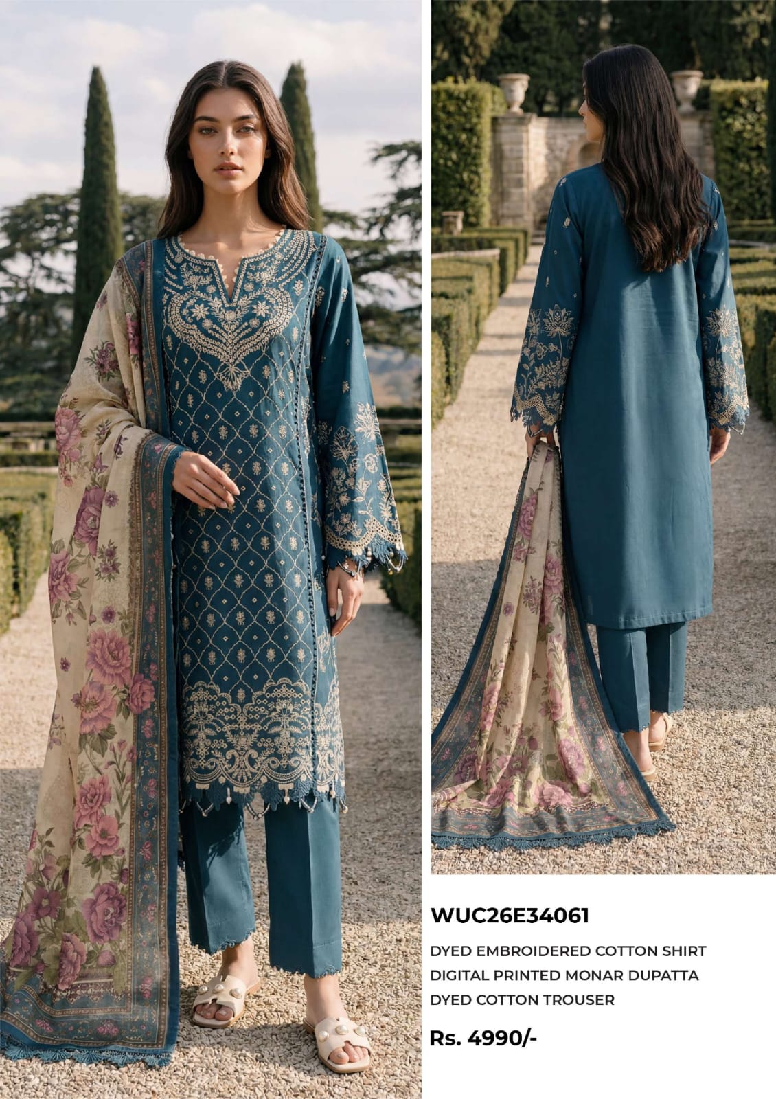 Embroidered Shirt Shalwar Dupatta - 4061