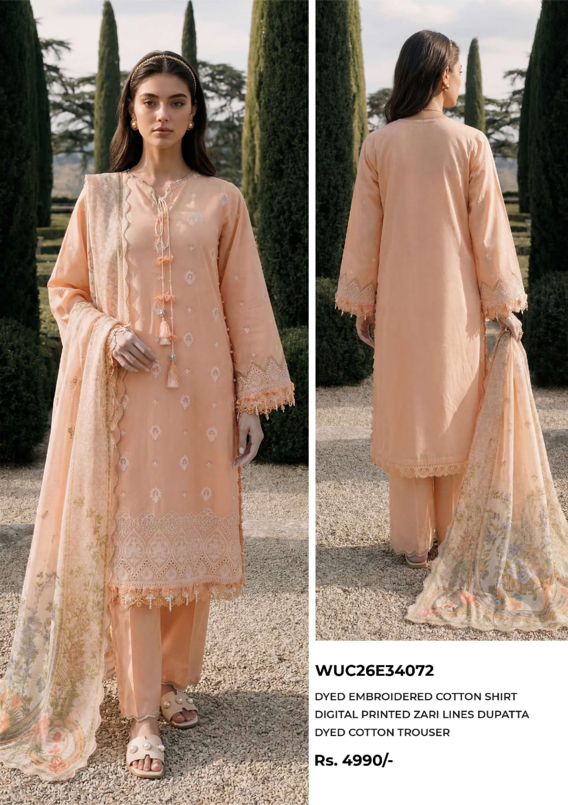 Embroidered Shirt Shalwar Dupatta - 4072