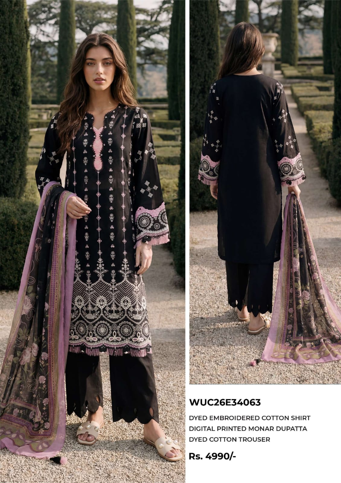 Embroidered Shirt Shalwar Dupatta - 4063