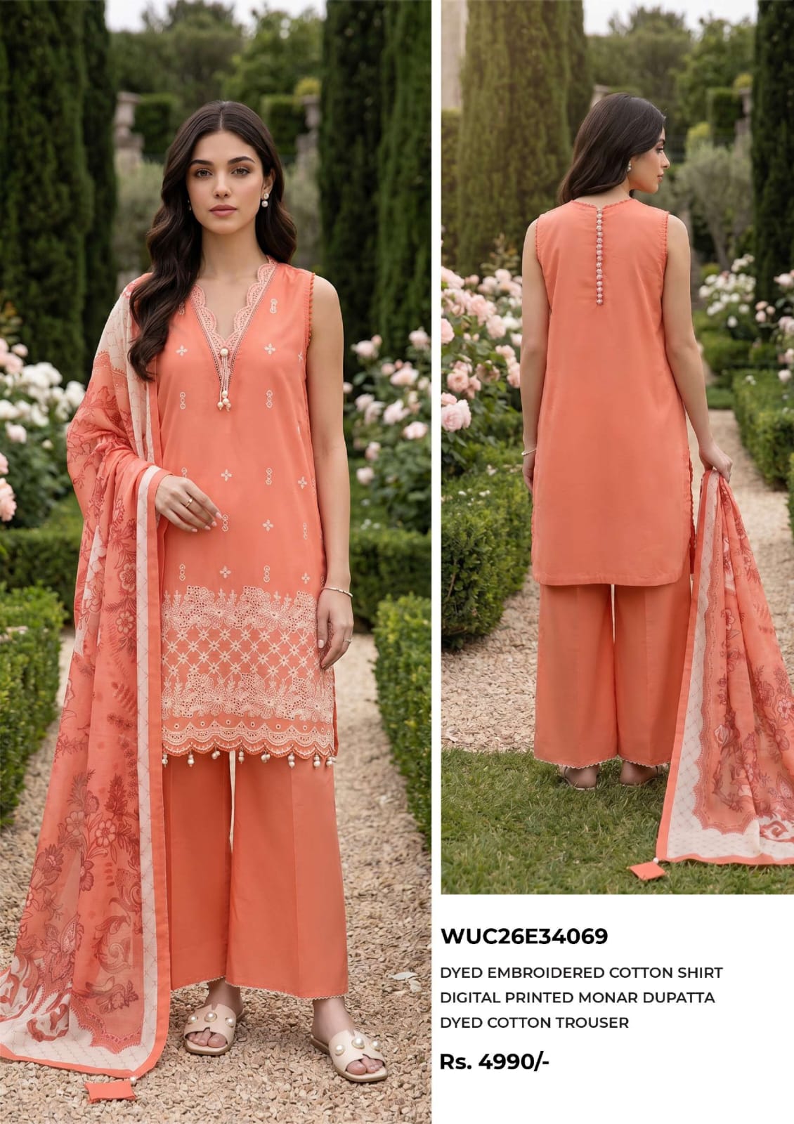 Embroidered Shirt Shalwar Dupatta - 4069