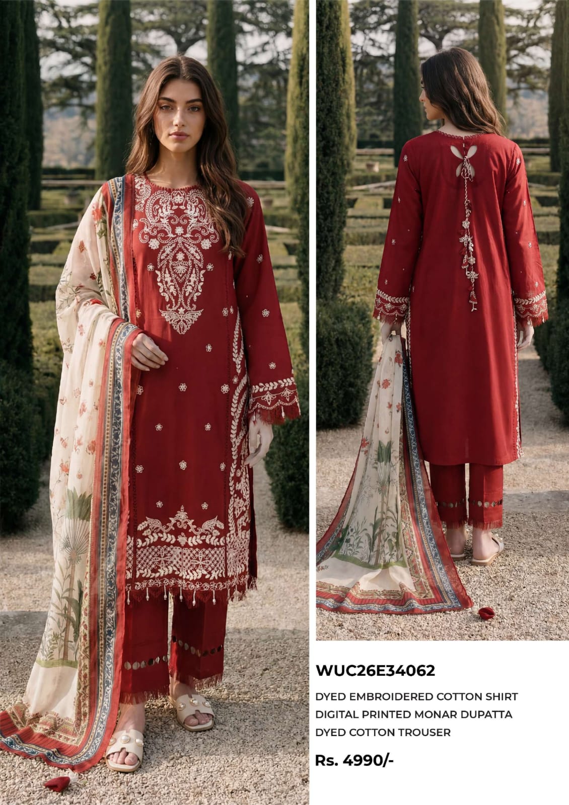 Embroidered Shirt Shalwar Dupatta - 4062