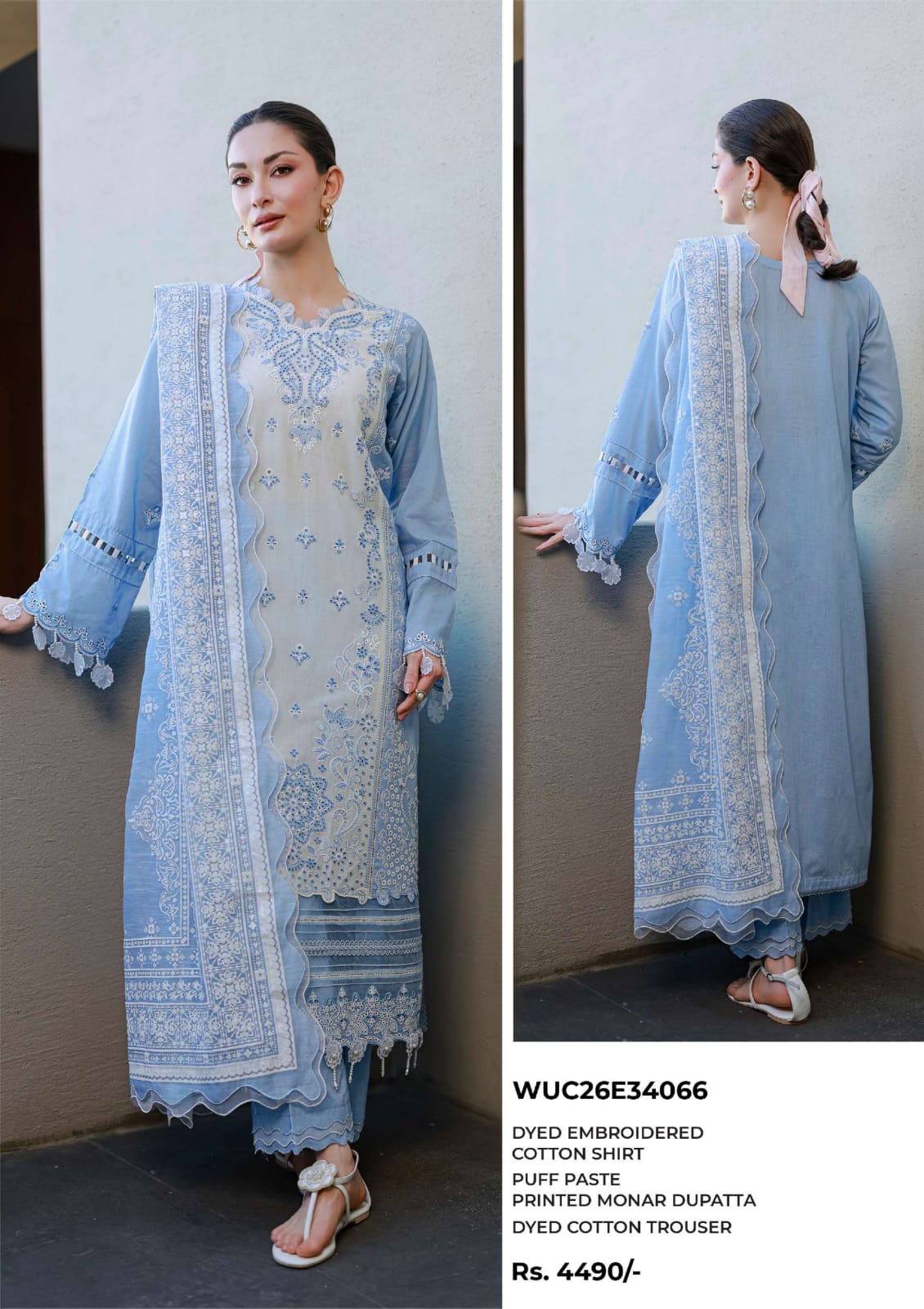 Embroidered Shirt Shalwar Dupatta - 4066