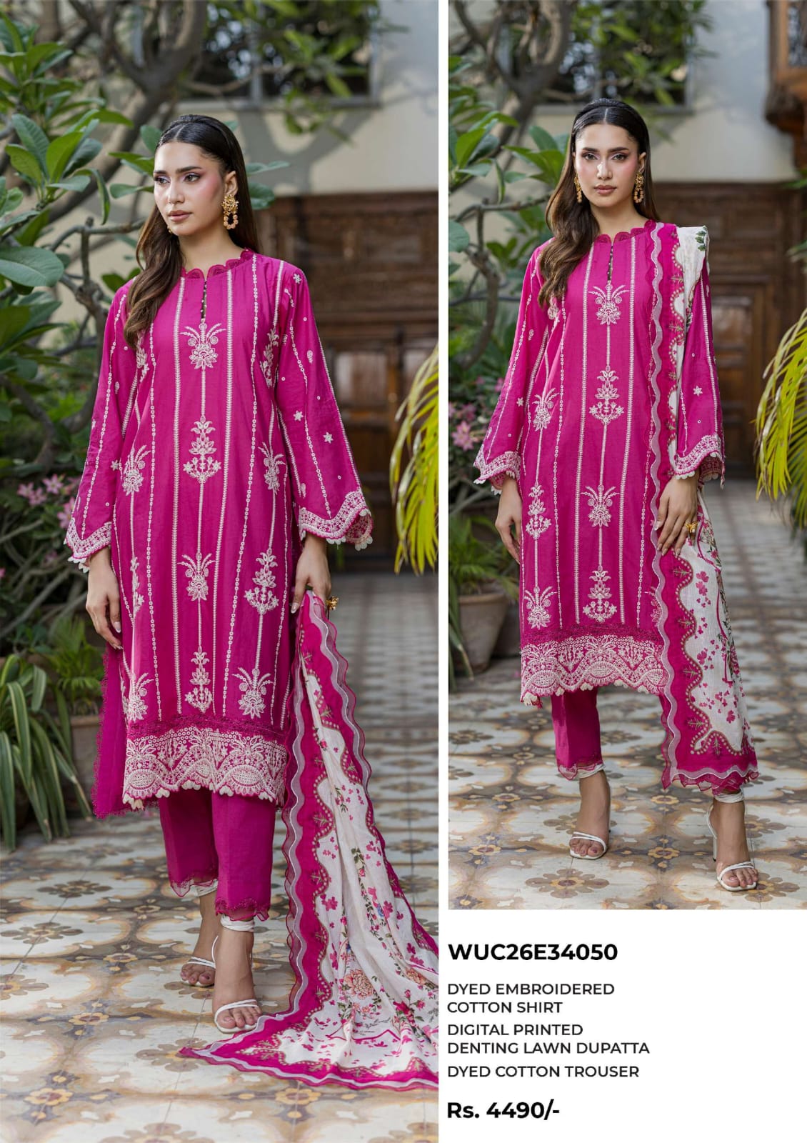 Embroidered Shirt Shalwar Dupatta - 4050