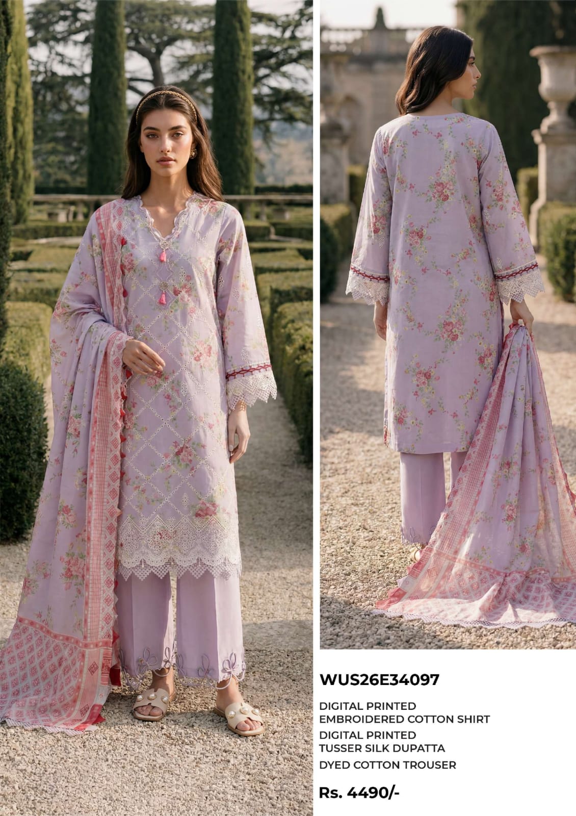 Embroidered Shirt Shalwar Dupatta - 4097